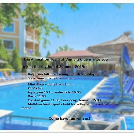 Vemara Club And - Free Parking And Free Access אובזור